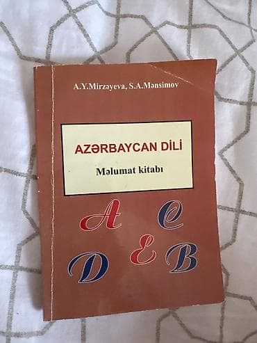 Məhsul: “Azərbaycan dili – Məlumat kitabı” Müəlliflər: A.Y. Mirzəyeva — 1