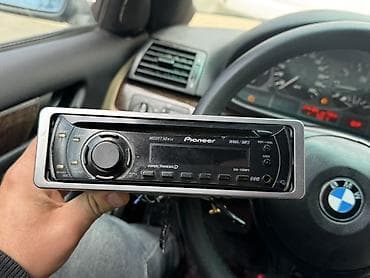 maqintafon 9450: Maqnitol, Pioneer, CD — 1