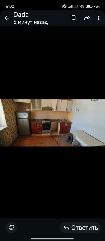 evlerin kirayesi 2023: 220 kv. m, 2 otaqlı, İnternet, Telefon, Kanalizasiya — 11