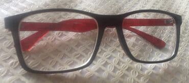 Eynəklər: Eynəklərbiri 20 m — 3