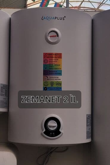 su qizdircisi: Ariston 80 l, Yeni, Kredit yoxdur, Pulsuz çatdırılma — 1