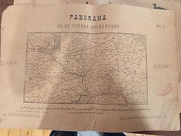 Məhsul: “Panorama – Qafiy‑i Balkan Harbi” illüstrasiyalı nəşr toplusu — 4