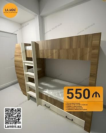 matras taxt: İki mərtəbəli çarpayı - Ölçülər: D 80 × H 180 × U 230 sm - Material — 1