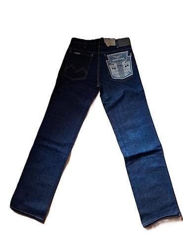 herbi geyim: Cins şalvar — 4