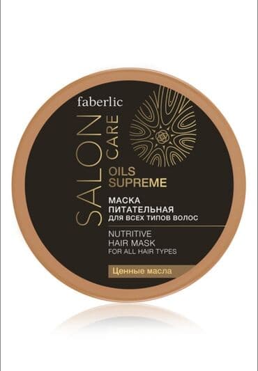 eşşək südü maskası: Saç maskası, Faberlic, Solğun saçlar üçün, Yeni, Ödənişli çatdırılma, Rayonlara çatdırılma, Pulsuz çatdırılma — 1