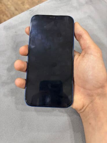 iphone 8 plus 2. el fiyatı: IPhone 12, 128 GB, Göy, Face ID — 7