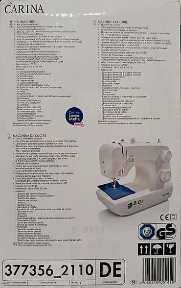 Швейная машина немецкой фирмы белого цвета в отличном состоянии ни — 8