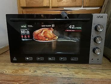 Artel mini soba – 42 litr, 3D Konveksiya Xüsusiyyətlər: - Həcmi: 42 L