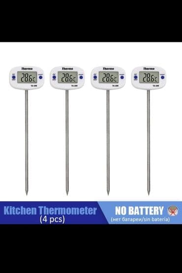qida termometr: ❤️Qida termometri ❤️mətbəx termometri -50°c ~ 300°c araliqda ölçən — 1