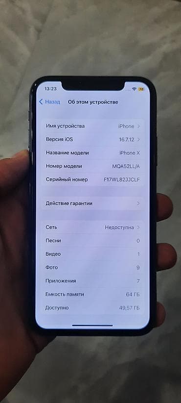 iphone x case: IPhone X, 64 GB, Space Gray — 4