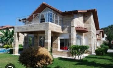 визитки изготовление ключей: Покупка и продажа офисов и домов в Анталии Кемер Мерсин Алания — 3