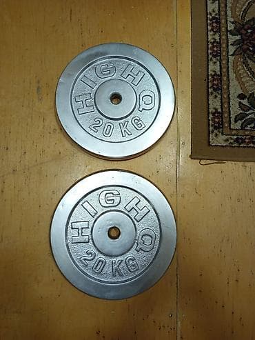 продам гантели бу: Блин для штанги — 2