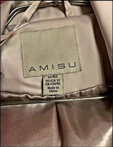 дождевик купить в баку: Плащ, XL, цвет - Бежевый — 4