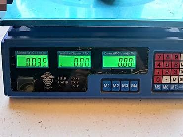 весы советские: Elektron ticarət tərəzisi – DAĞLAR, 40 kq Xüsusiyyətlər: - Maksimum — 2