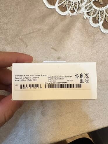 appel: Adapter Apple, 20 Vt, Yeni — 2