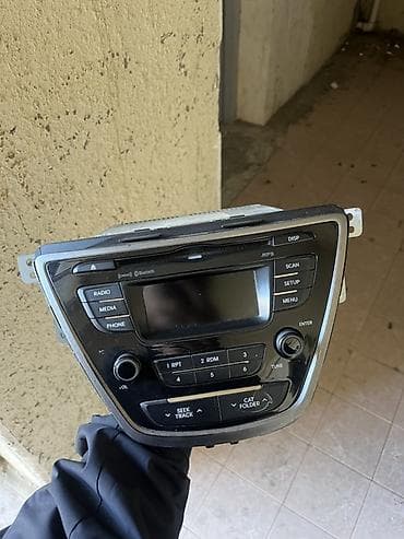 Maqnitol, İşlənmiş, AUX, ABŞ, Ünvandan götürmə