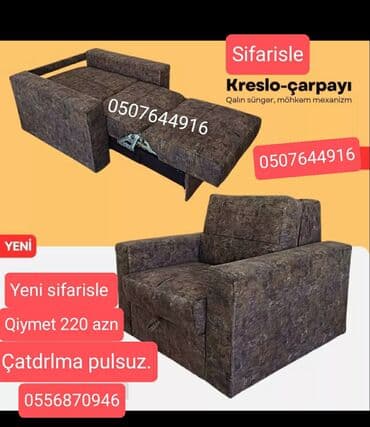 is kreslosu: Yeni, Kreslo-kravat, Parça, Kredit yoxdur, Pulsuz çatdırılma — 7