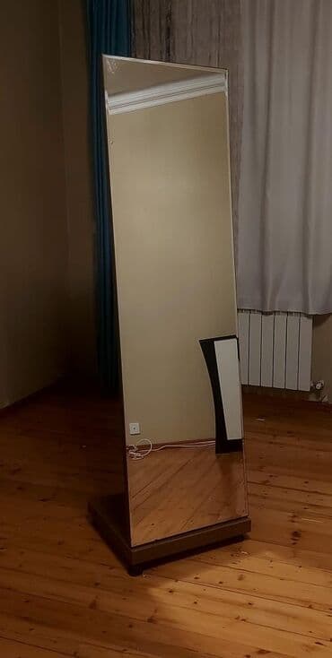 Komodlar: İşlənmiş, Güzgülü — 2