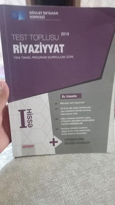 hoverboard ucuz: Məhsul: DİM vəsaitləri və rus dili dərsliyi toplusu - 2023 Test — 7