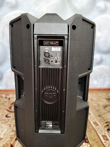 ip 14: RCF ART 745-A MK4 aktiv akustik sistem tazadir - Güc: 1400 W Peak — 2