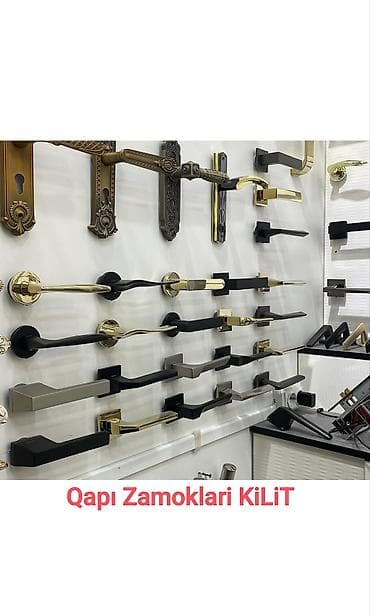 Qapı zamokları və tutacaqları – geniş seçim - Giriş və otaq qapıları — 2