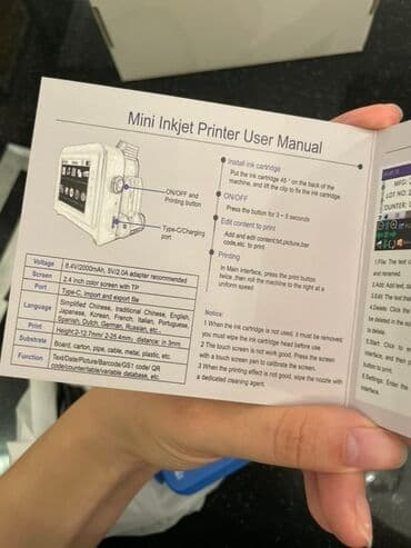 mini printer: Mini Printer – portativ termal çap qurğusu Xüsusiyyətlər: - Kompakt — 10