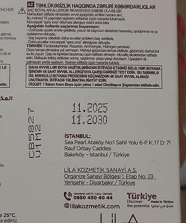 Fındıq qabığı rəngi saç kraskası təzədir.Ünvan Xırdalan. Master — 4