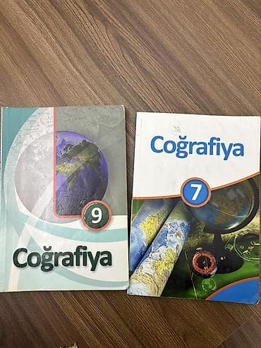 география 6 класс мсо 1: Məhsul: Coğrafiya dərslikləri dəsti Her ikisi birge 7 manat Təsvir: - — 1