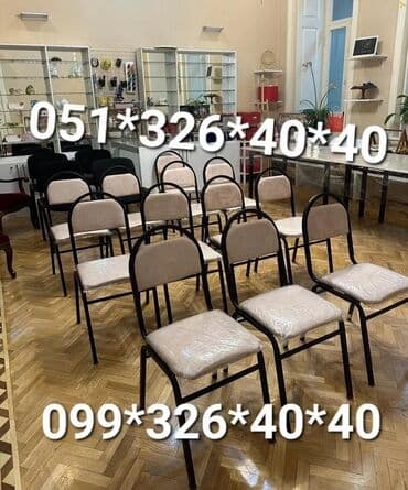stol və stul dəstləri: Yeni, Sadə stul, Metal, Azərbaycan — 29