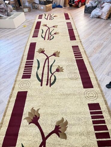 xalça alıram: Xalça — 1