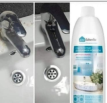 Sprey Faberlic Vanna və duş kabinaları üçün lalafo.az -da Sprey Faberlic Vanna və duş kabinaları üçün