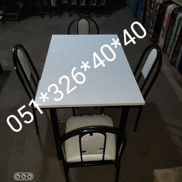 Masa və oturacaq dəstləri: Qonaq otağı üçün, Yeni, Açılan, Dördbucaq masa, 4 stul — 10