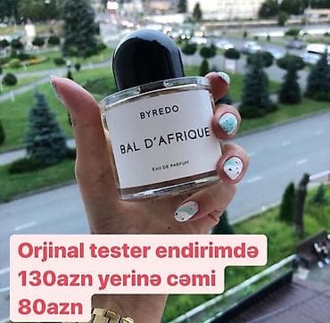Byredo Bal D'Afrique