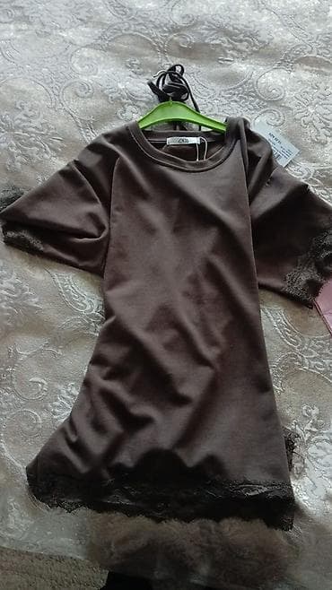 Gündəlik don, Mini, S