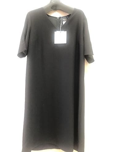 Kokteyl donu, Midi, Max&Co, L — 3