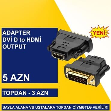 Mercedes-Benz: DVİ Adapterlər SAYLA ALANA VƏ USTALARA TOPDAN QİYMƏTLƏ VERİLİR! ⭐DVİ İ — 5