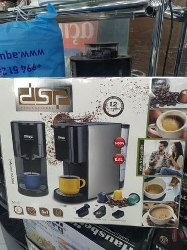 капсульная кофемашина баку: Qəhvəbişirən DSP, Kapsul, Yeni, Pulsuz çatdırılma — 3