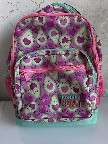 mektebli sumkalari: Məktəb çantası — 1