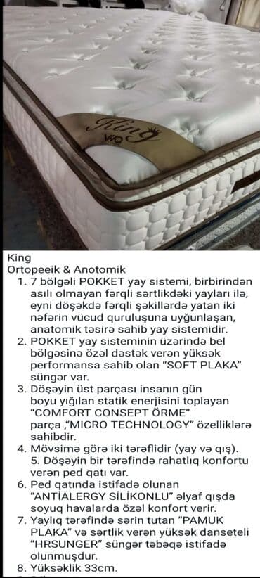 tək nəfərlik matras: Yeni, Ortopedik matras, Bir nəfərlik — 20