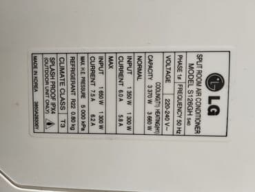 кондиционер бу с установкой: Кондиционер LG, Б/у, 40-45 м², Сплит-система, Нет кредита — 2