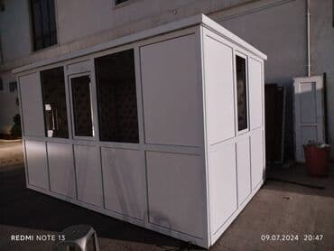 hazır koşk: Mühafi̇zə butkalari. Plasti̇k . Kəyfi̇yətli̇. Sərfəli̇ — 4