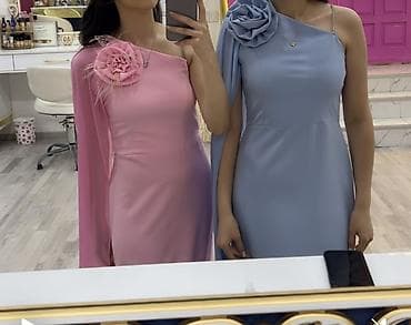 Her ikisin alana endirim olacaq. S/M gedir — 2