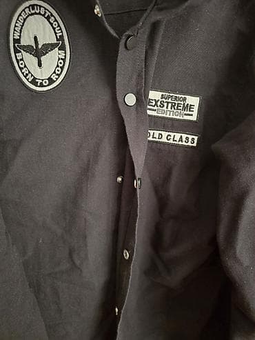 korpə geyimi: Jaket, Uniseks, 12 - 14 yaş — 2