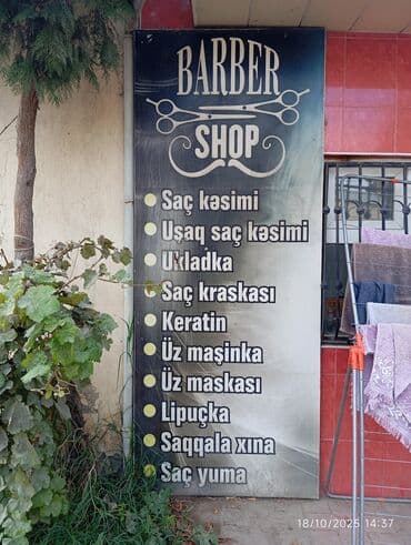 qısa saç modelləri: Bərbərlər | Digər xidmət növü — 1