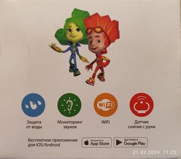 gps izləmə: İşlənmiş, Smart saat, Smart, Sim kart, rəng - Çəhrayı — 2