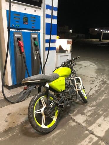 Yağlar və avtokimyəvi maddələr: Minsk - d4 50, 80 sm3, 2023 il — 3