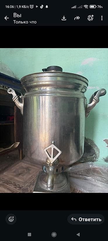 od: Klassik latun metal Odun samovar 40 litrlik. ünvan Bakı, səhərdə - — 1