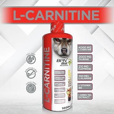 𝐋-𝐊𝐚𝐫𝐧𝐢𝐭𝐢𝐧 𝟒𝟎𝟎𝟎 𝐦𝐠 𝟏𝟎𝟎𝟎𝐦𝐥(𝟏 𝐥𝐢𝐭𝐫). 𝐊𝐨𝐥𝐚+𝐋𝐢𝐦𝐨𝐧 𝐚𝐫𝐨𝐦𝐚𝐥ı 𝐥ə𝐳𝐳ə𝐭𝐥𝐢 𝐝𝐚𝐝