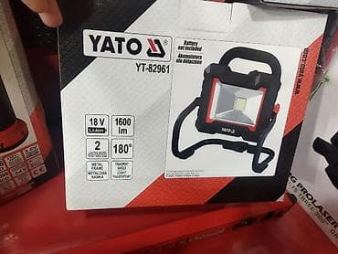 Fanar zaryatka ile 18 vt baterika ve adapdır içinde gelmir ayrı