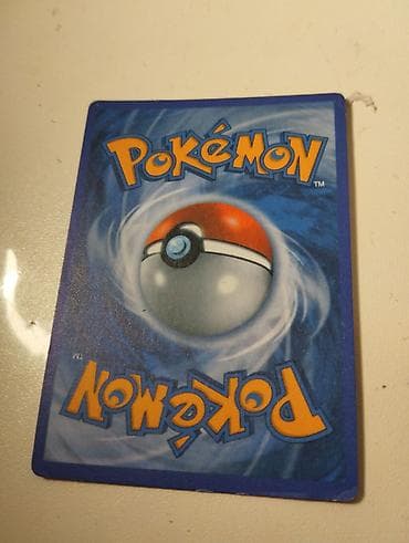 nintendo baku: Pokemon TCG kartı — 2